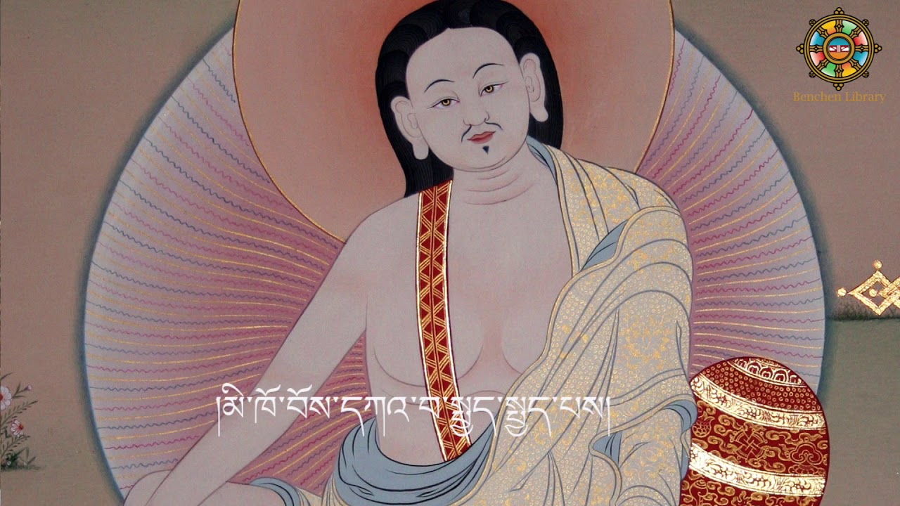 སྐྱབས་རྗེ་སངས་རྒྱས་མཉན་པ་རིན་པོ་ཆེ་ H.E. Sangye Nyenpa Rinpoche sings the Milarepa’s Aspiration Song