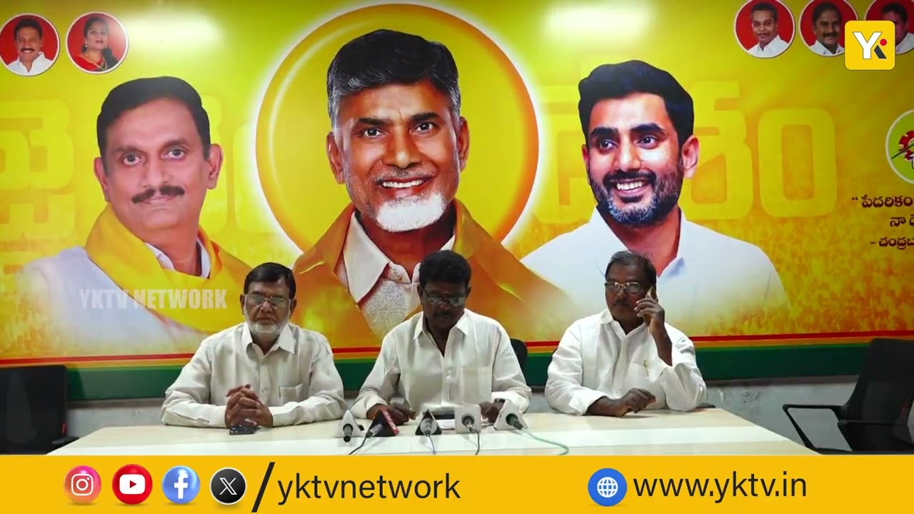 మహిళా దినోత్సవం రోజున వైసీపీ నేతల వ్యాఖ్యలపై టిడిపి నేత కొట్టేటి హనుమంతరావు ఫైర్ | news | yktv