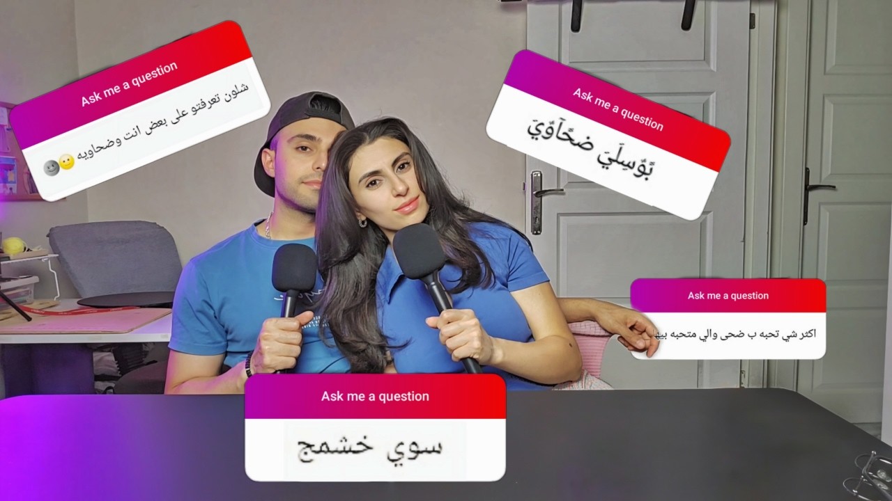 اكلنا اغرب برياني دجاج، جاوبنا على اسئلتكم شوكت نسوي بيبي؟