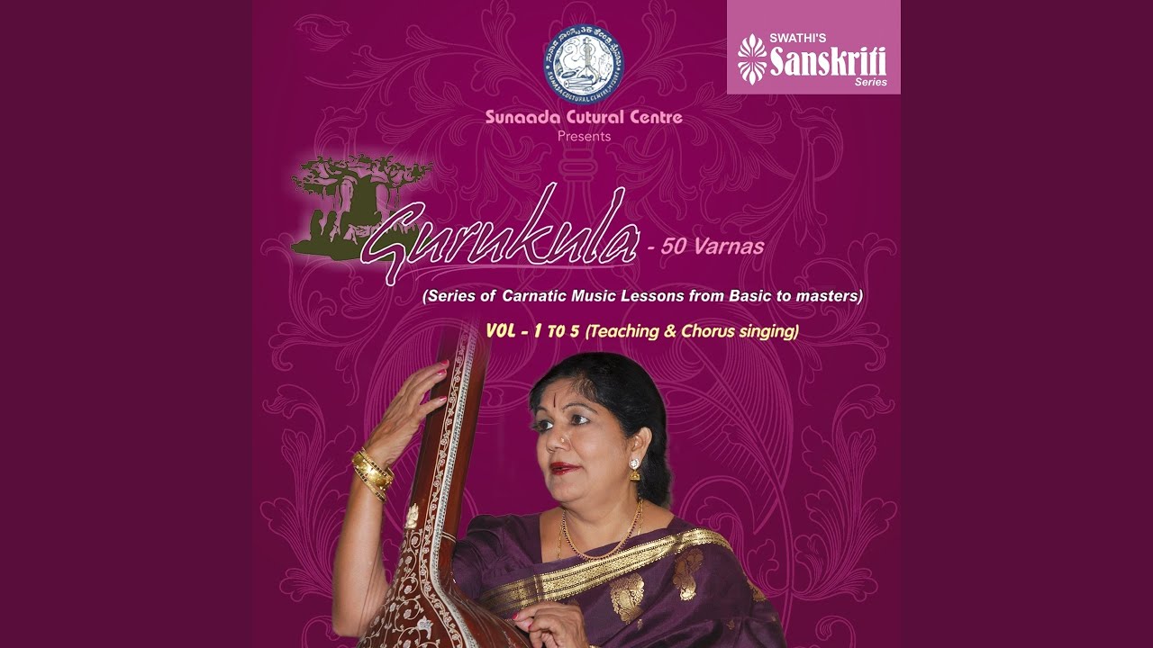 Saami Nee - Sri Ranjani - Adi