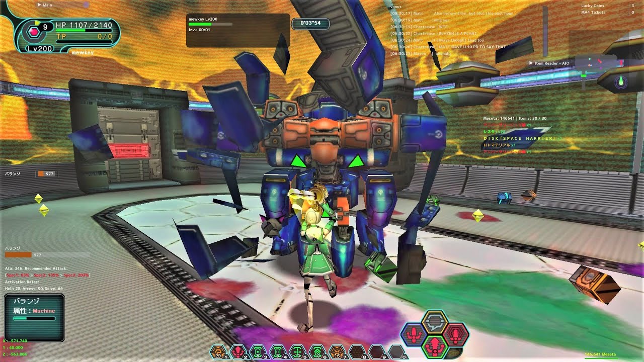 [PSOBB Ephinea] Maximum Attack E: Space　3