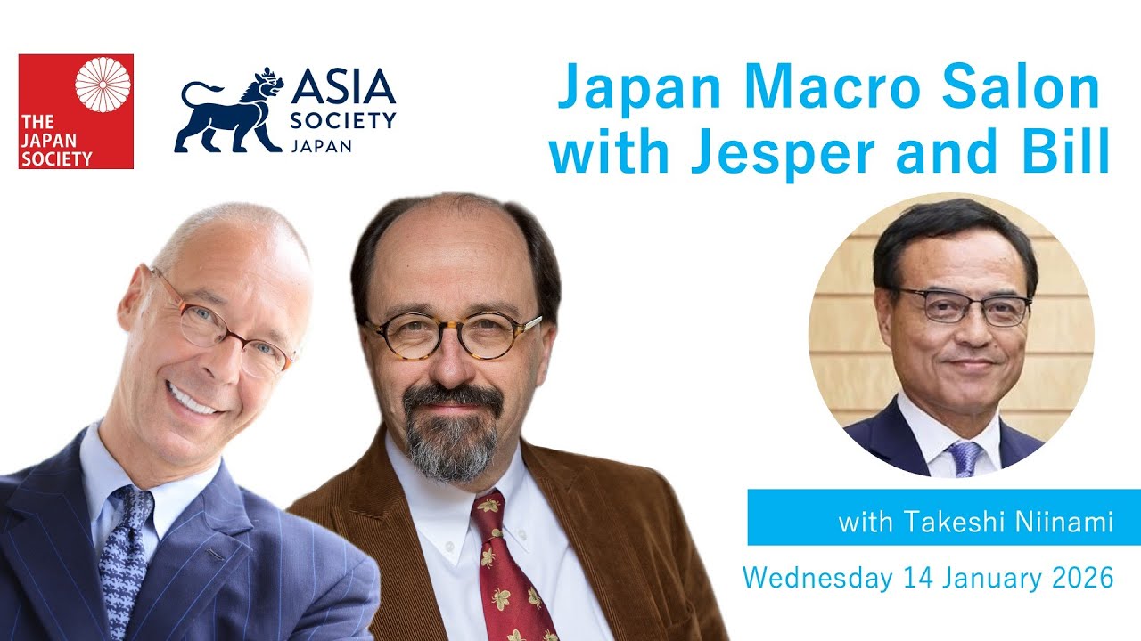 Japan Macro Salon with Jesper and Bill - January 2026