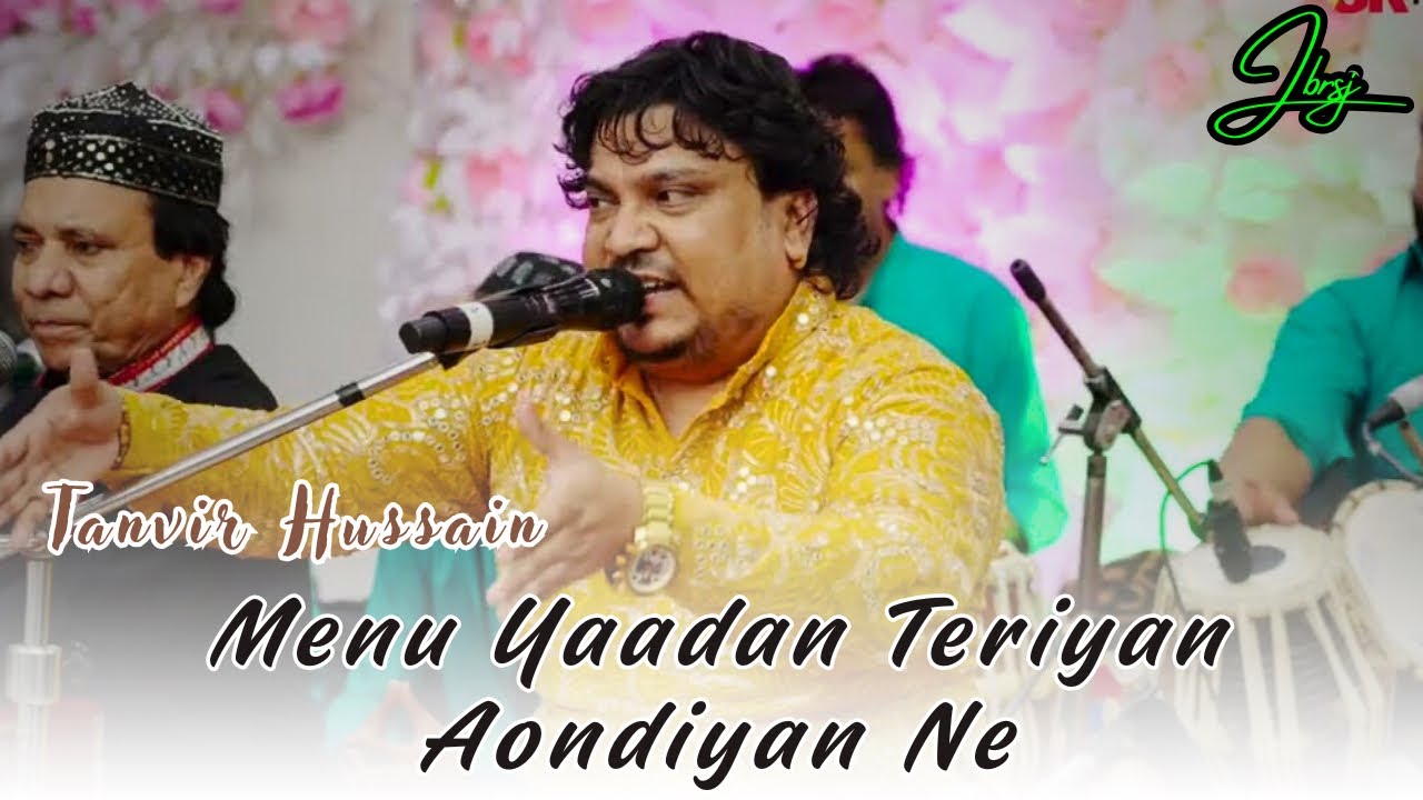 MENU YAADAN TERIYAN AONDIYAN NE~Tanvir Hussain~Dargah Hazrat Peer Baba Rode Shahji~Mela July 2025