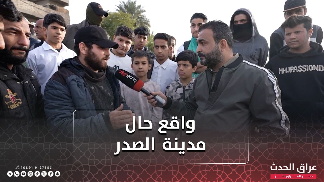 تغطية خاصة | تداعيات خـ ـطرة للمـ ـواجهة الاميركية الاسـ ـرائيـ ـلية مع #ايران تعصف بـ #الشرق_الأوسط