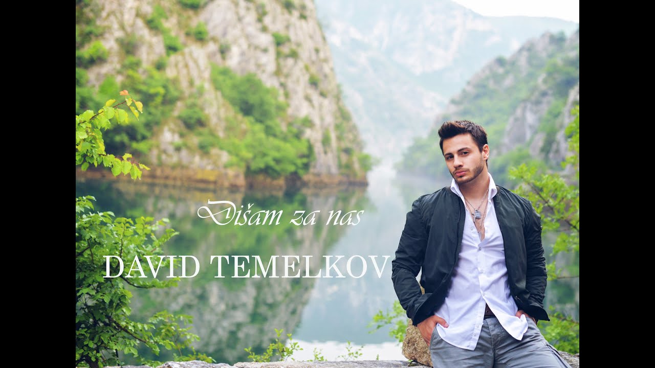 David Temelkov - Di&scaron;am za nas (OFFICIAL AUDIO)