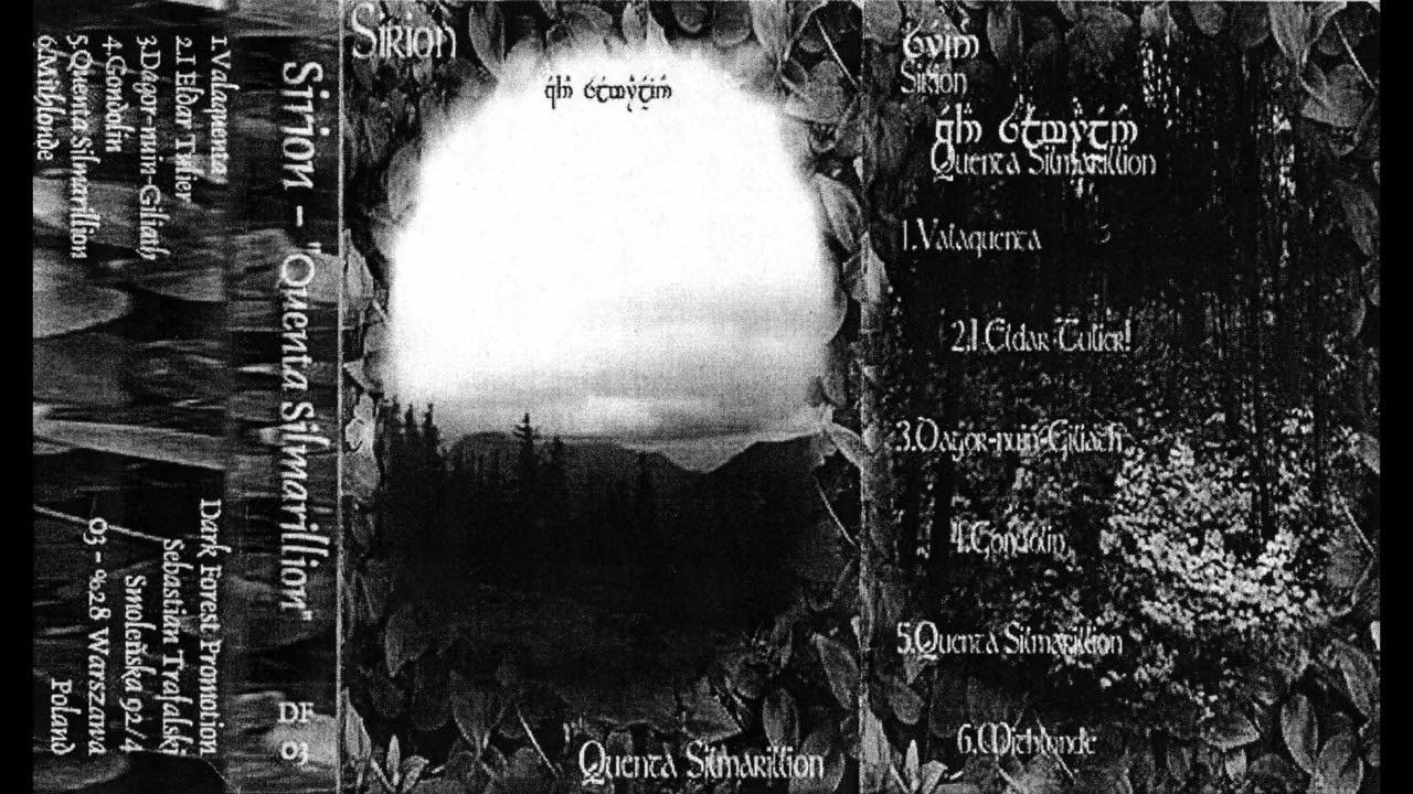 Sirion – Quenta Silmarillion (2001) (Dungeon Synth)