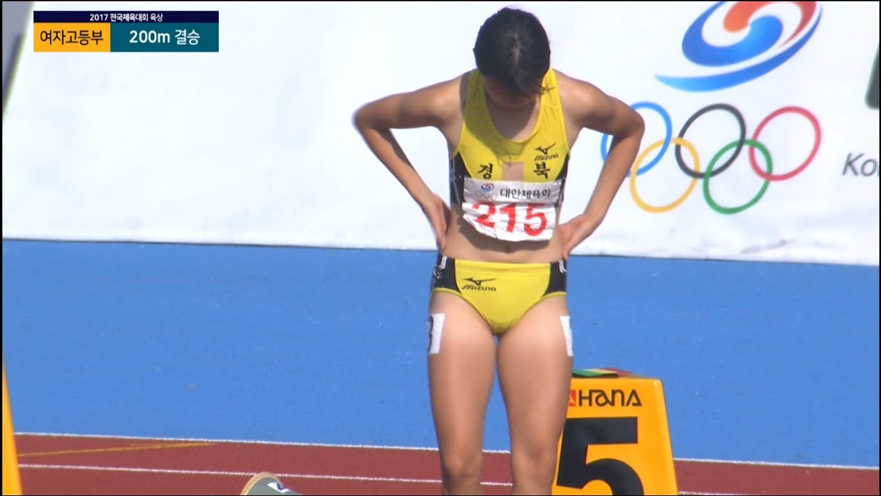 여자고등부 육상 200m 결승 ㅣ 제 98회 전국체전 l 1위 경북 안경린 l 2위 대구 김명지 l  3위 경남 한예슬