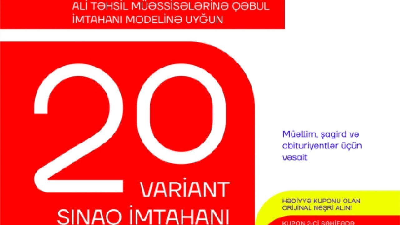 Kimya Dim 20 variant sınaq imtahanı 4-cü qrup sınaq 1