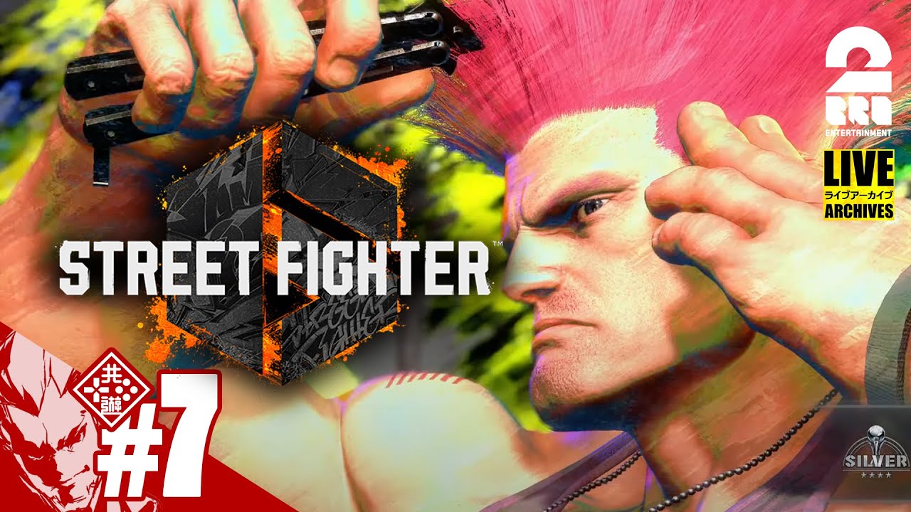 少しだけ【ランクマ（シルバー★★★★）】弟者の「ストリートファイター6 | STREET FIGHTER 6」【2BRO.】#7