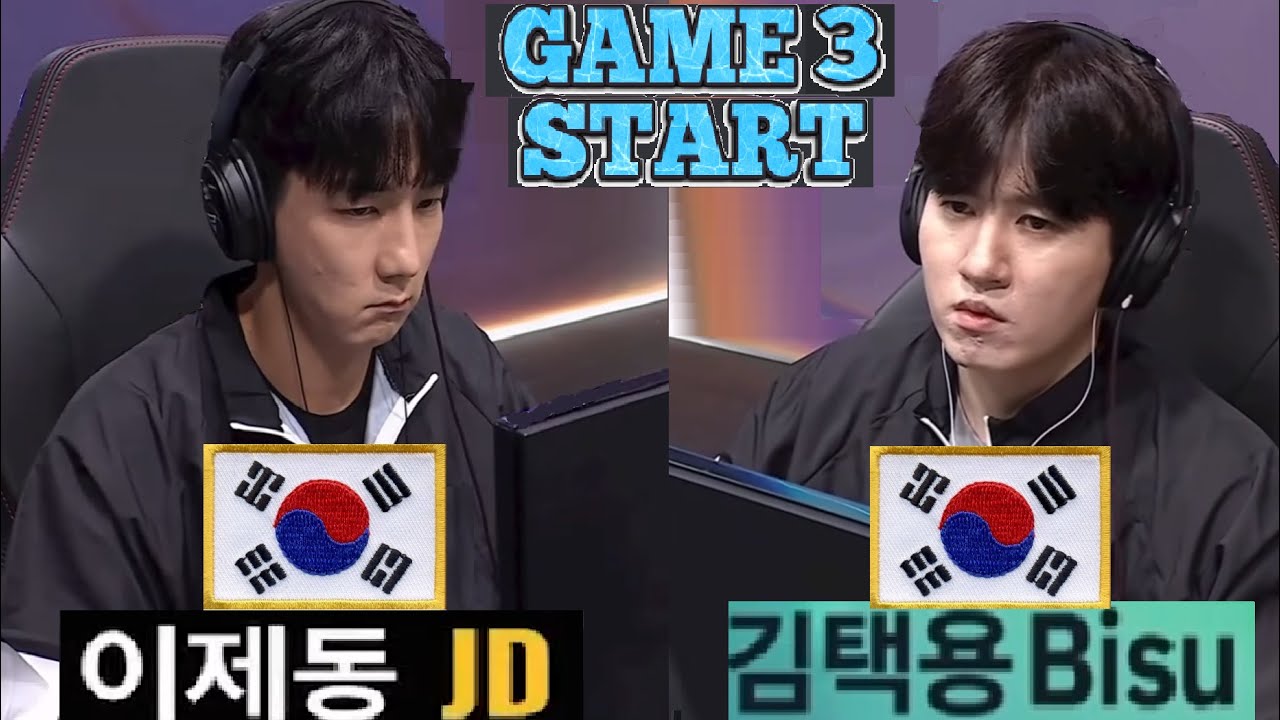 Starcraft BISU 김택용 vs JAEDONG 이제동 PvZ 스타크래프트 Remastered Broodwar 2026 スタークラフト 스타크래프트   리마스터  星海爭霸