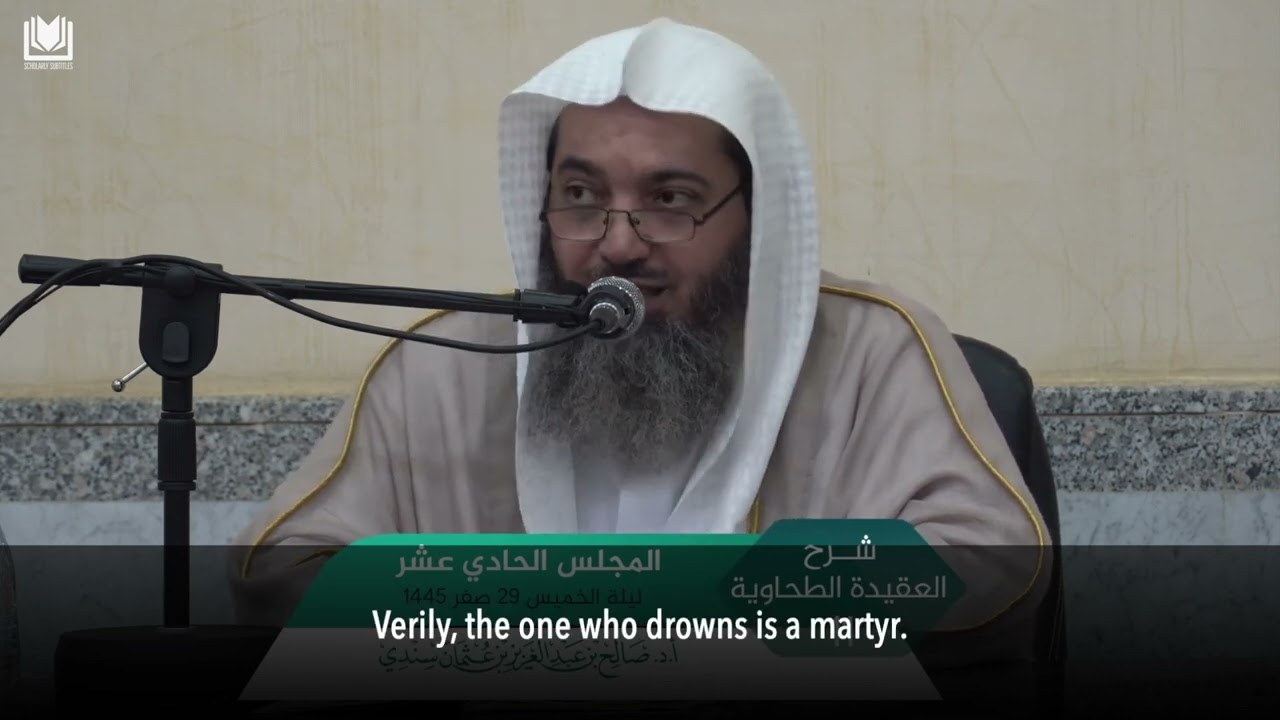 Powerful Reminder for Those Afflicted with a Calamity | Shaykh Saleh Sindi حفظه الله