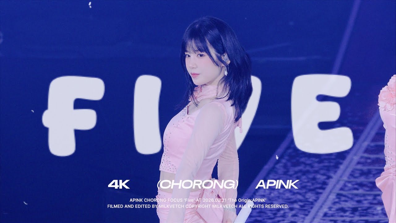 [4K]260221 에이핑크 박초롱 CHORONG - FIVE FANCAM | Apink 8th Concert The Origin : APINK
