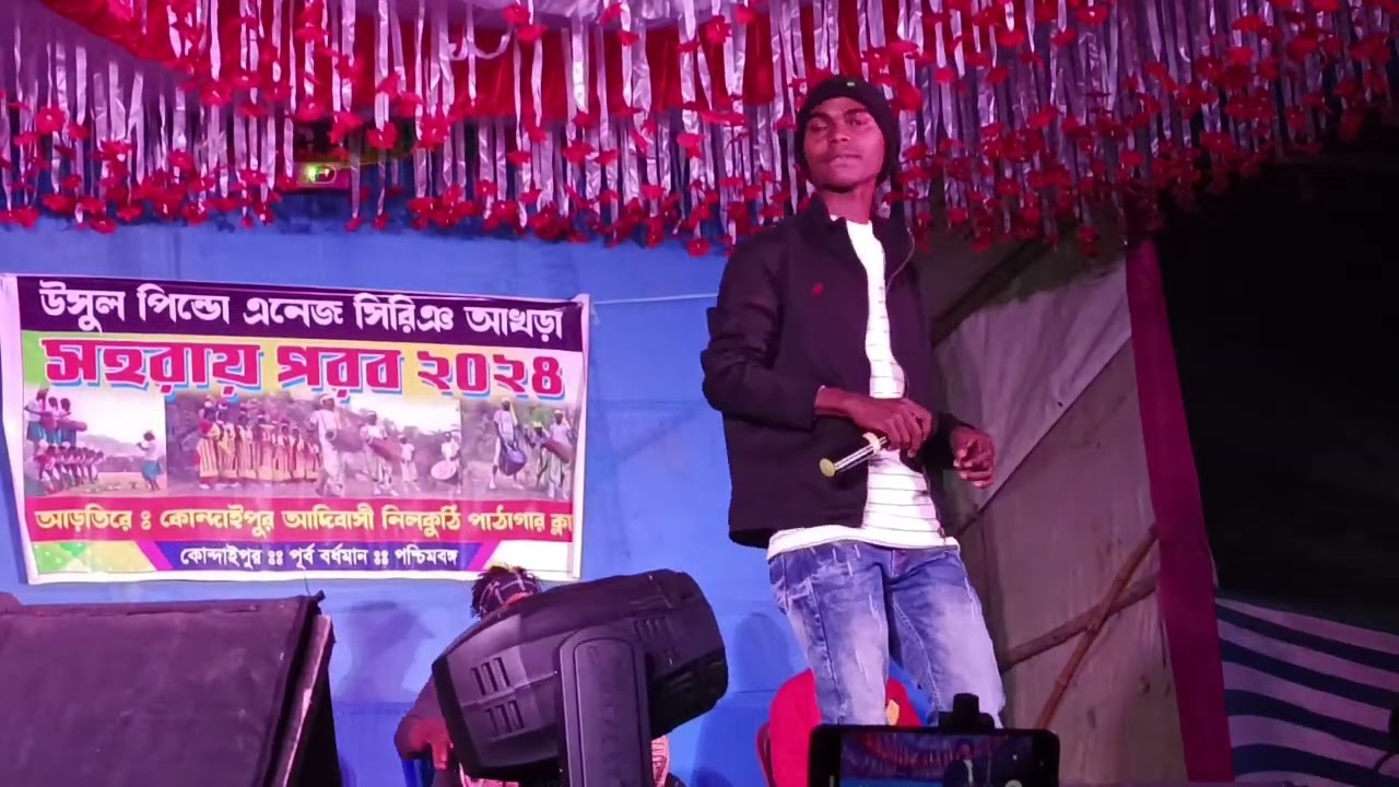 Santali program video 2024// New santali video//Sugen marmu santali video #supermusicprogramvideo