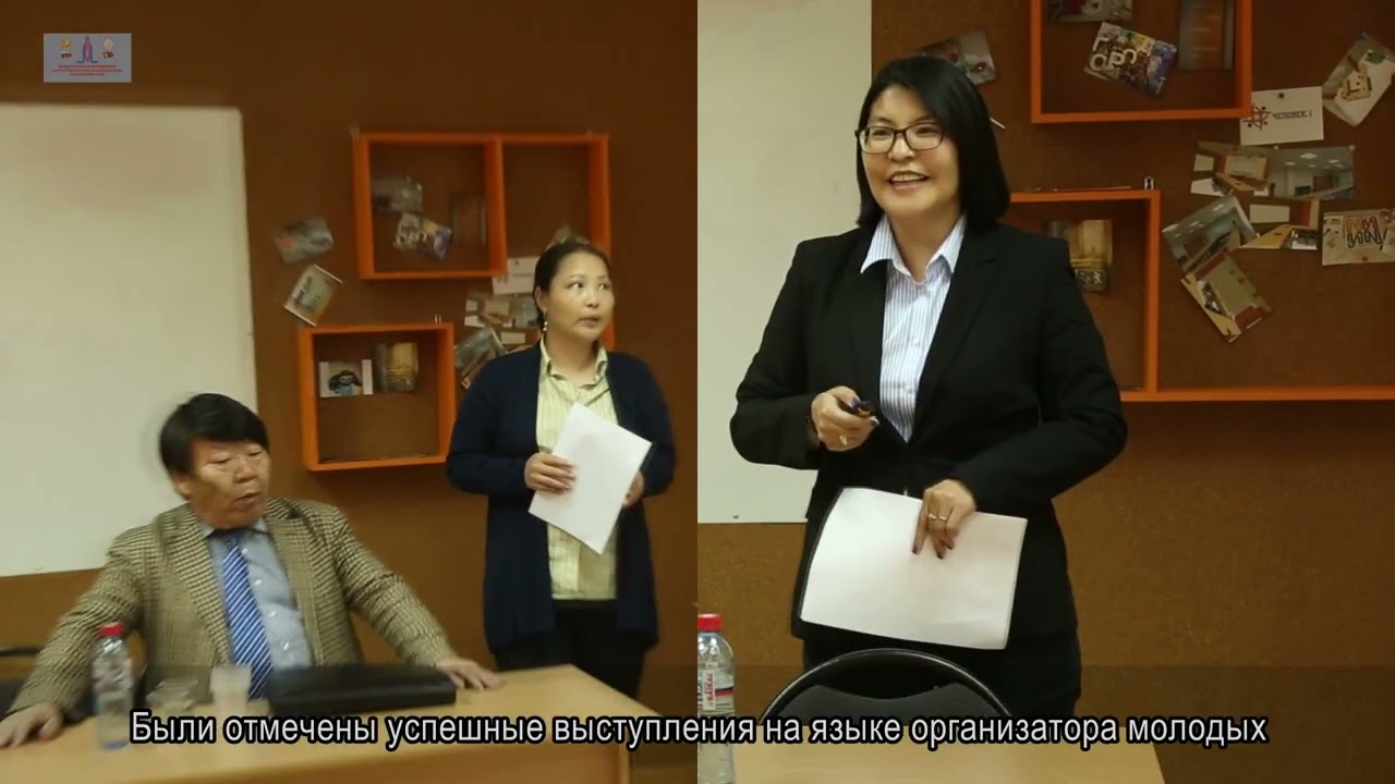 Erhuu 2016 ор