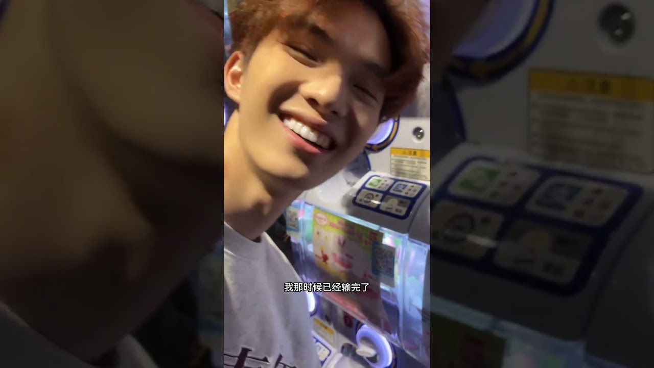 Home Alone: My Tranquil Winter Vacation Waiting for My Boyfriend