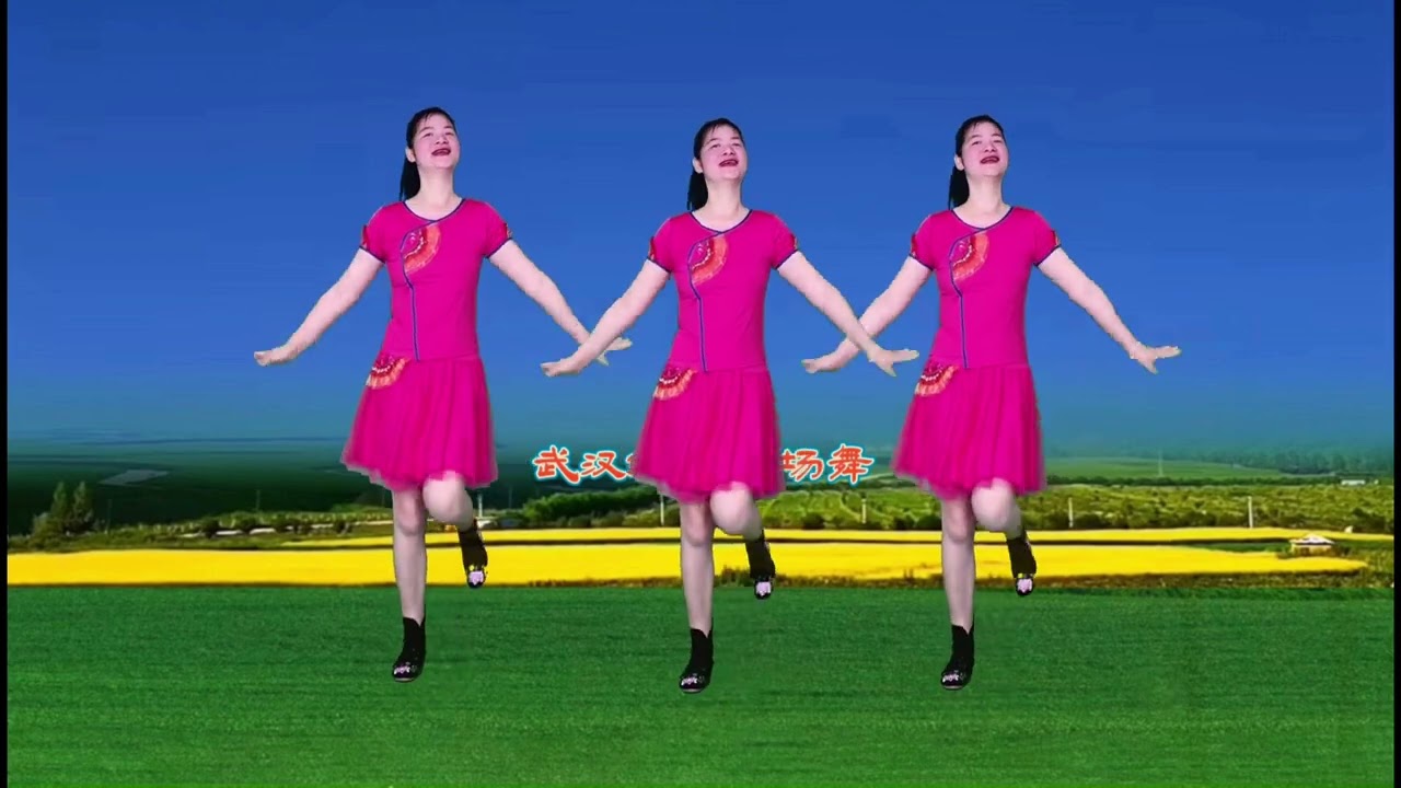 民族风格的零基础广场舞《呜哇山歌》完整版，武汉细伢精彩分享