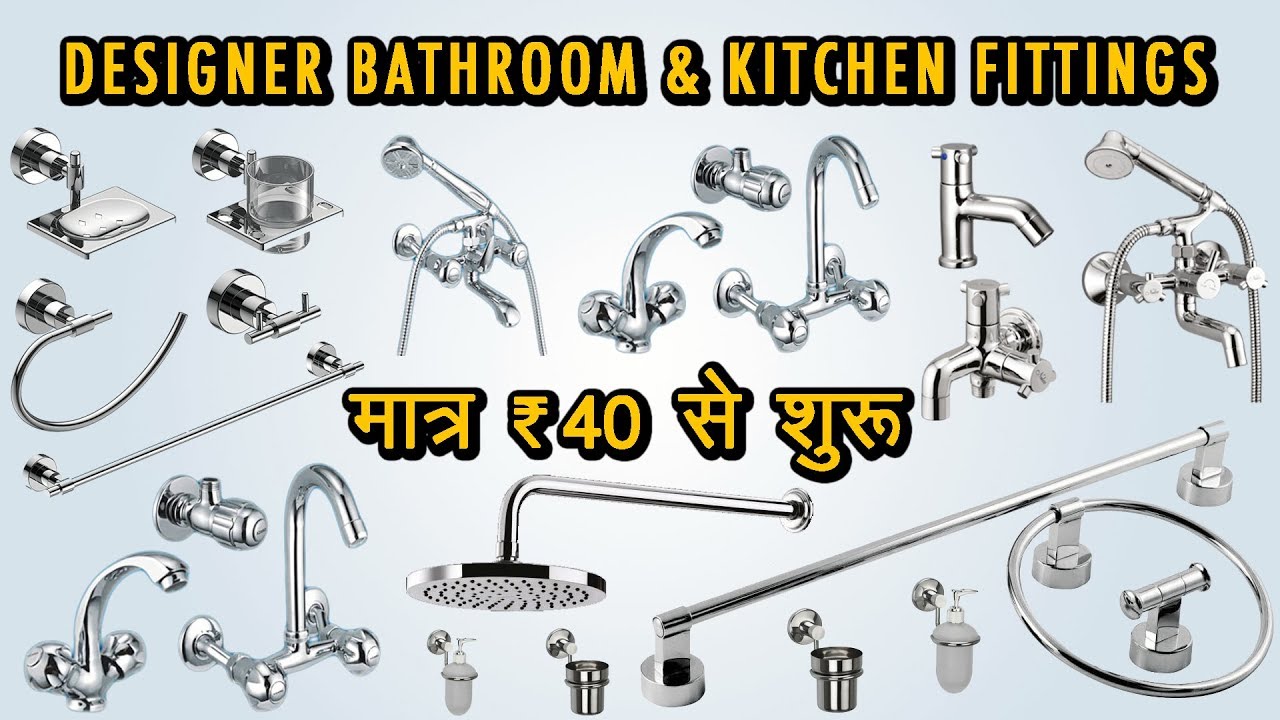 Buy Bath Fittings At Wholesale/Retail, Hardware Manufacturer, Sanitary Wholesale Market Chawri Bazar