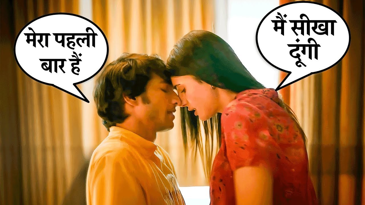 Long Distance ke baad ye Jaruri hai 😏 | Ishq in the Air | Best Webseries Of 2025 Must watch