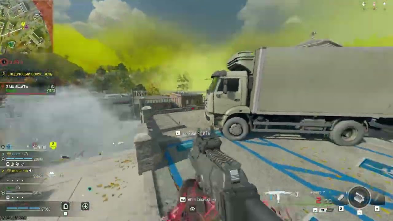 ✅Casual gameplay in Warzone|240hz|