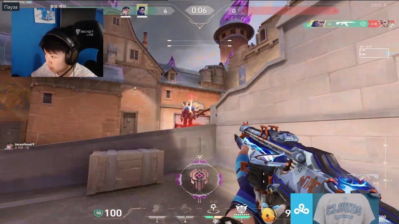 MVP! CORRODE! C9 OXY PRO YORU VALORANT RANKED GAMEPLAY FULL MATCH VOD