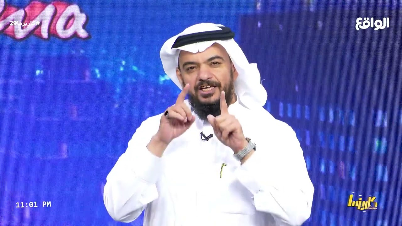موقف مؤثر لناصر الغامدي مع أخته الكبيرة بعد ظنها أنه تعرض لحادث ! #كاريزما29