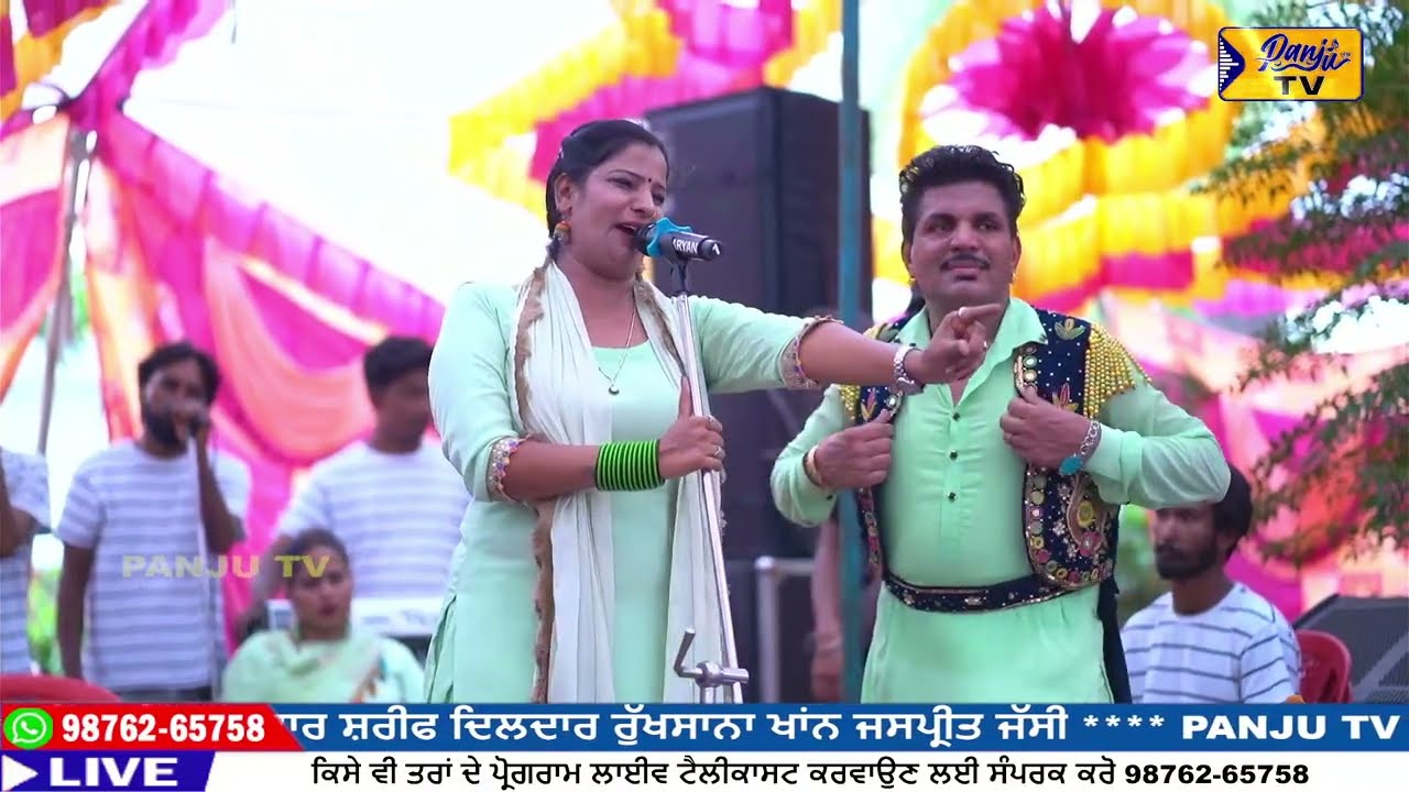 ਘਰਵਾਲੀ ਵੀ ਖਾਣ ਲਾ ਲਈ ਅਮਲੀ ਨੇ  | Sharif Dildar Rukhsana Khan | Panju Tv |