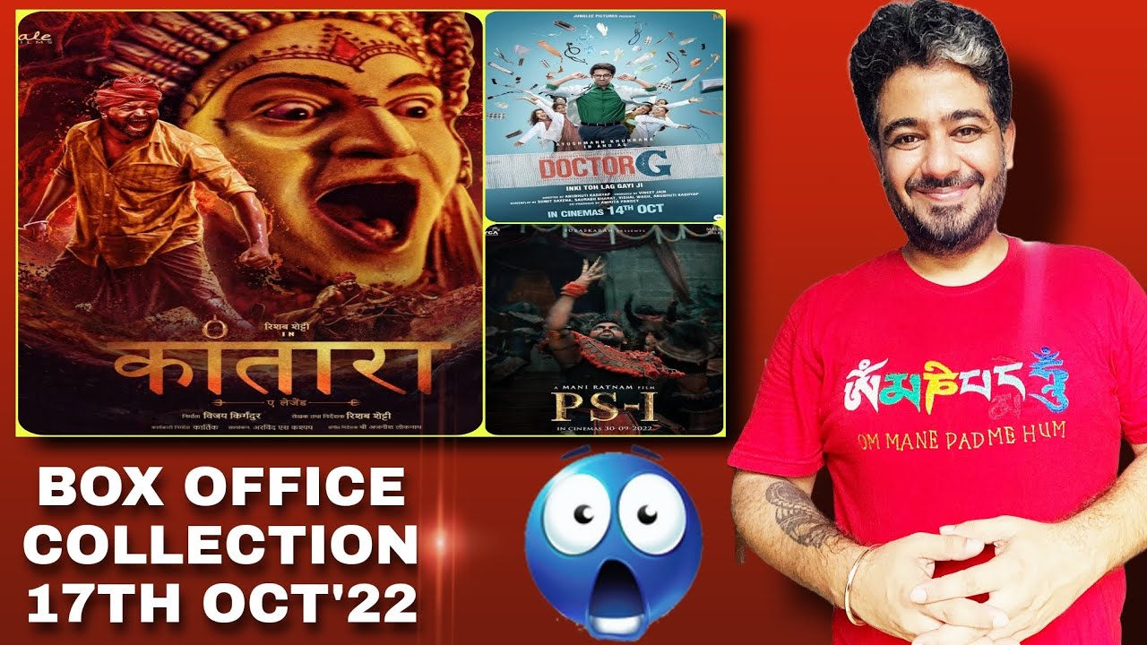 Kantara Box Office Collection Day 18 on 🔥, PS1 Day 18 collection, Doctor G day 4 collection