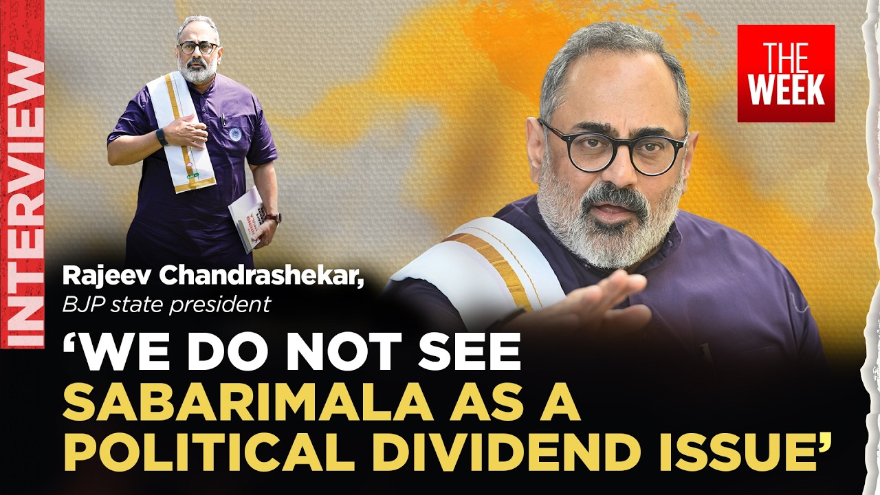 Интервью с Радживом Чандрасекаром: президент отделения BJP в штате о противодействии доминировани...