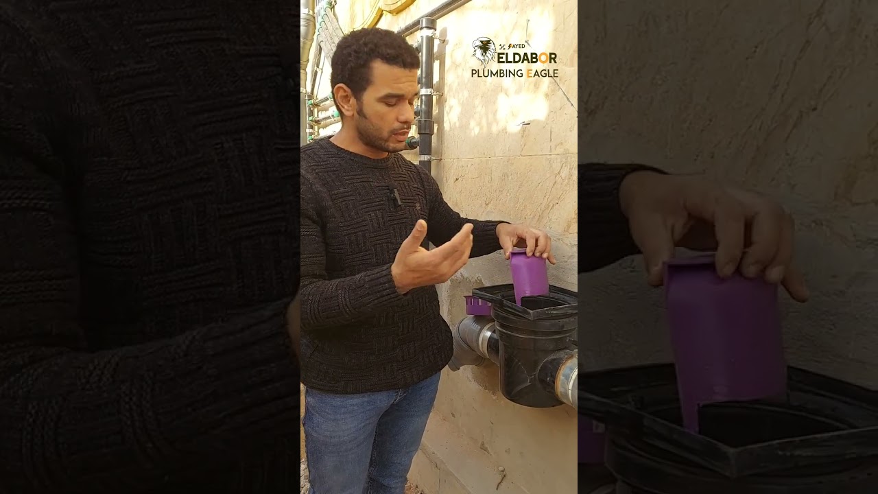 الأصح إنى أركب جلتراب على خط البيب ولا كوع ريحه نشوف الصح عملى