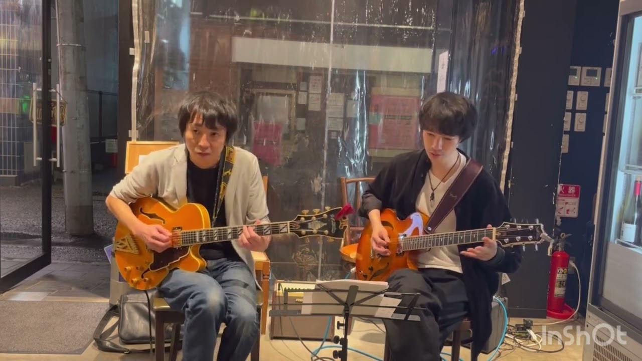 Valse Hot by Sonny Rollins played by Masa Sasaki and Takuma Asada 佐々木正治(Guitar)朝田拓馬（Guitar)