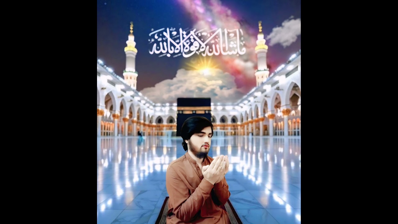 دحضرت محمد ص سره عشق دوهمه {①} برخه ویناوال الحاج قاري سیداحمد صاحب