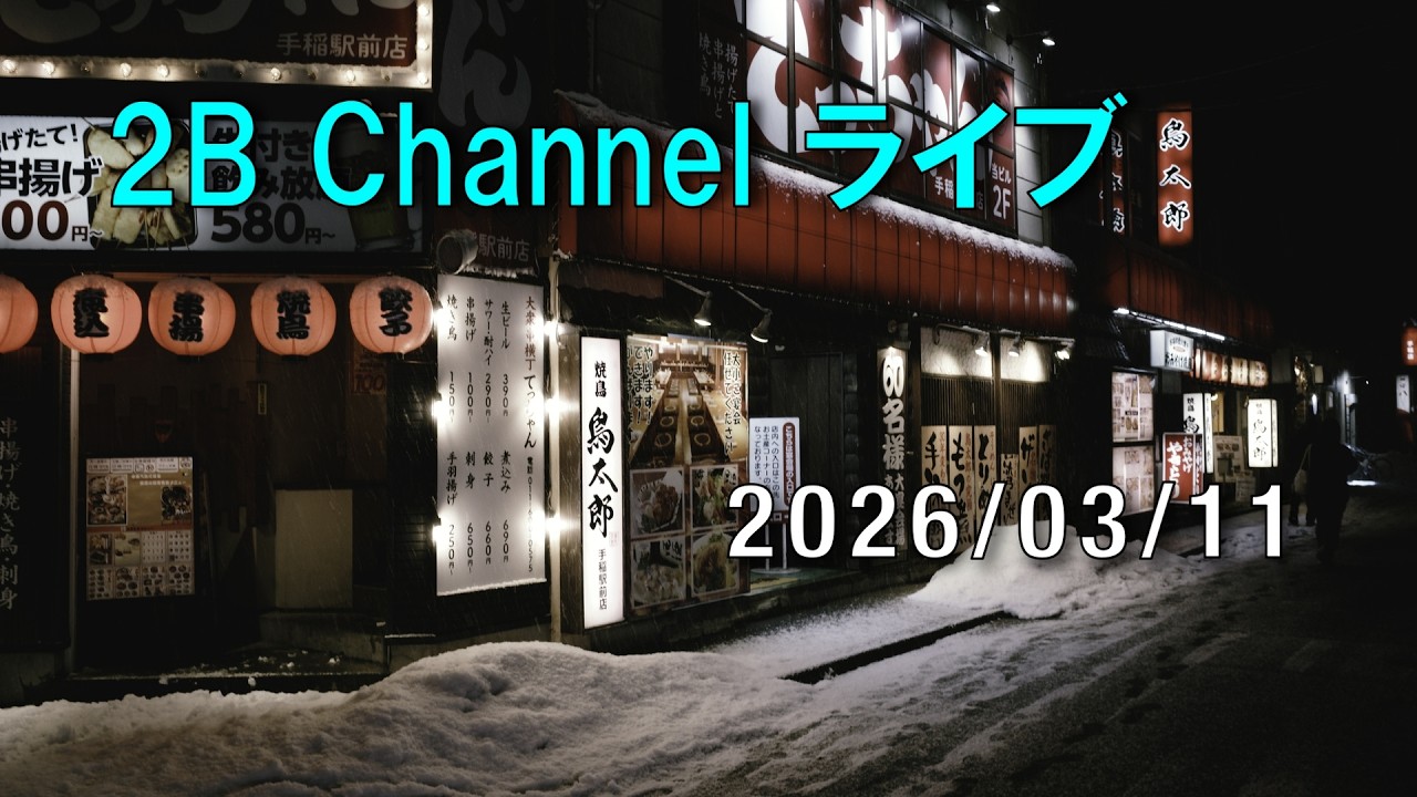 写真集制作中