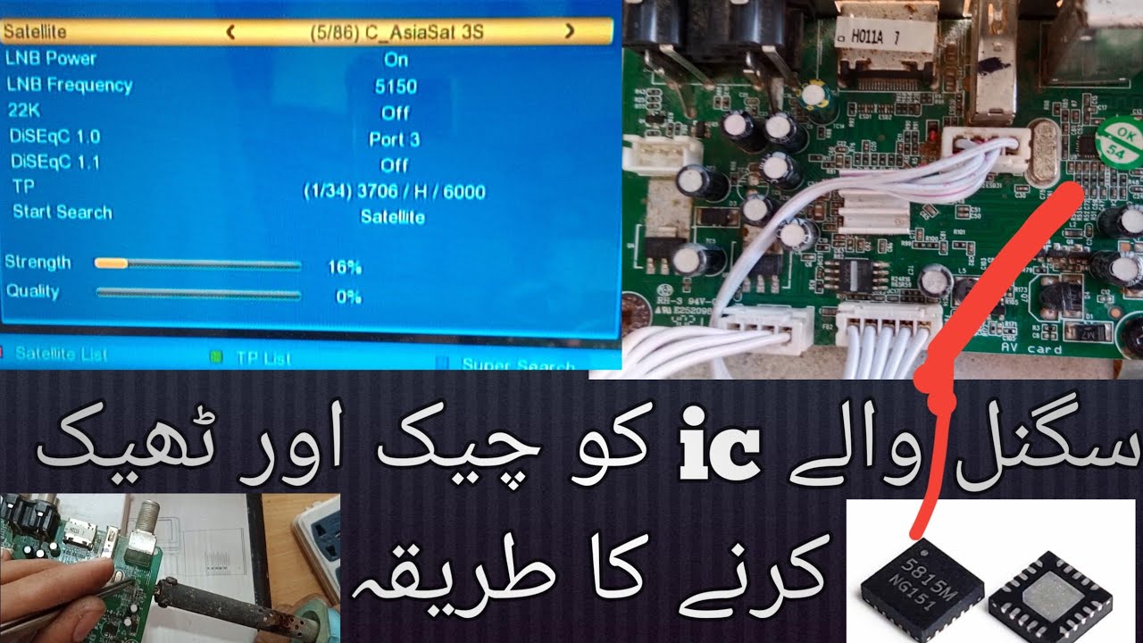 Hd Receiver Gx6605s no signal problems solution#repairing#dish#Electronics