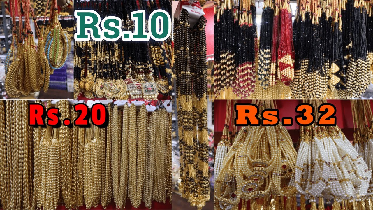 मुंबई में आभूषण थोक बाजार | 10 रुपये मंगलसूत्र, तुशी, नथ, क्रिस्टल माला थोक बाजार