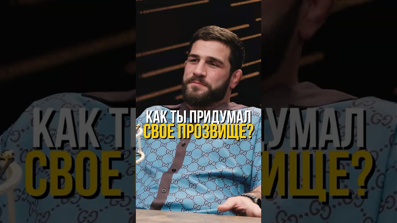 Лучшее из подкаста «Путь Воина» №164 #двалишвили #торникесванидзе #токогаз #путьвоина #пвподкаст #ПВ