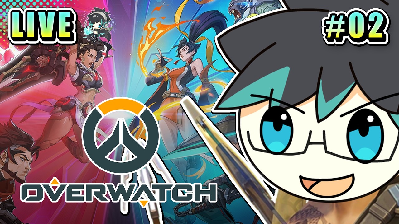 ยิงลมคมกริบ |【Overwatch】#2