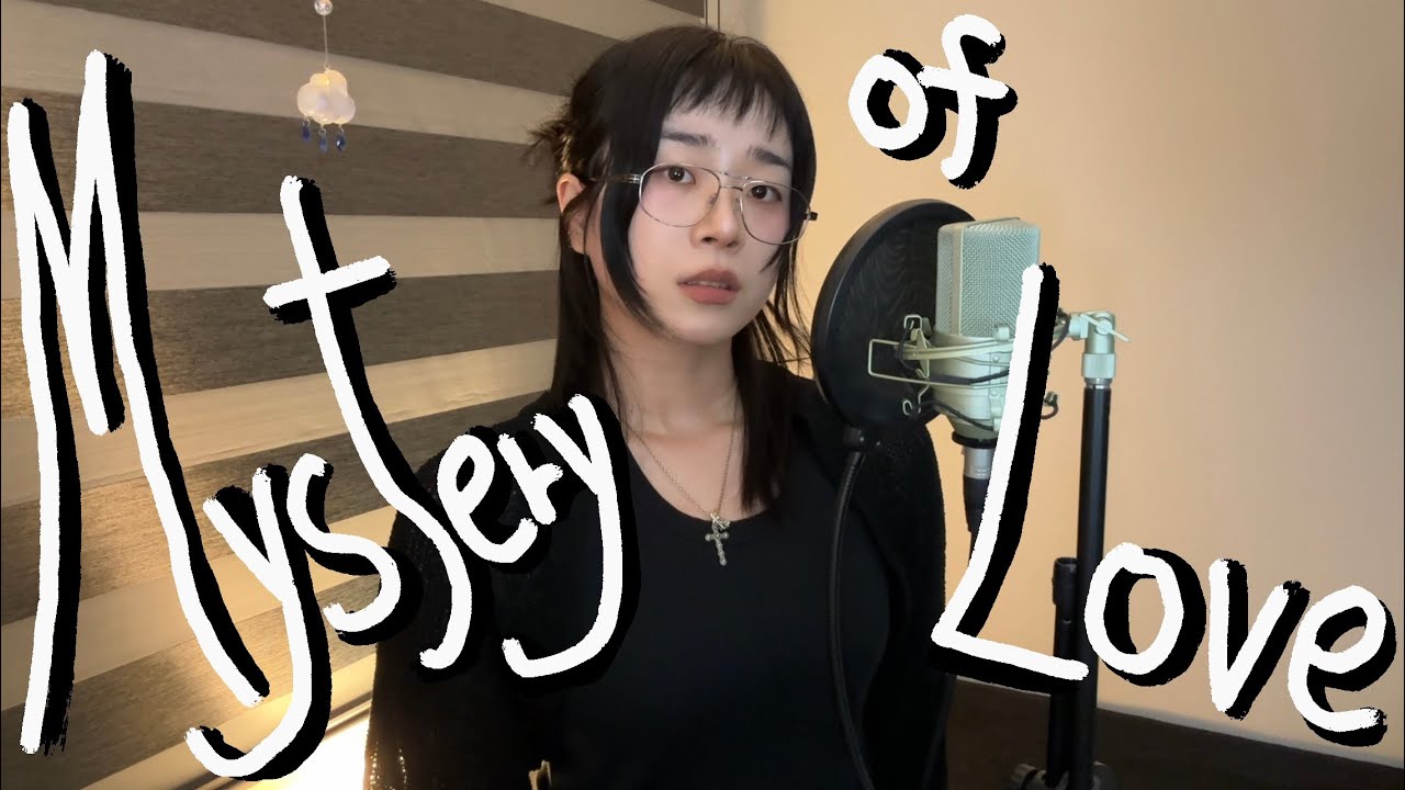Mystery of Love - Sufjan Stevens (수프얀 스티븐스) Full ver. | 콜 미 바이 유어 네임 OST | Cover by KiN 