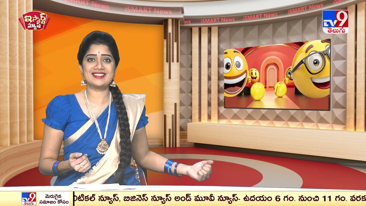 iSmart News : అభిమాని కేఫ్ లో చాయ తాగిన బాలయ్య ! | దేవుళ్లకే ఆఫర్ లెటర్లు రాస్తున్న భక్తజనులు ! -TV9