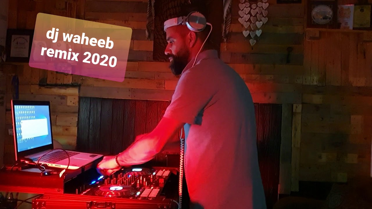 اغاني جديده ريمكسات اعراس dj waheeb