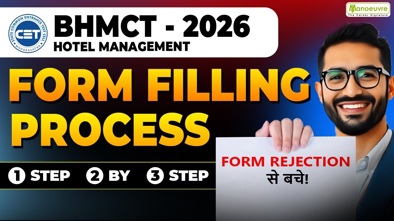 MAH BHMCT 2026 🚨 : Registration/Form Filling Process | Step By Step Guide