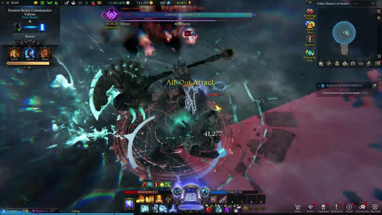 Lost Ark 1430 Igniter Sorceress Solo Valtan Gate 2