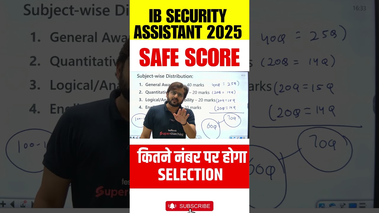 IB SECURITY ASSISTANT 2025 SAFE SCORE | IB SA EXPECTED CUT OFF 2025 #ibsecurityassistant2025