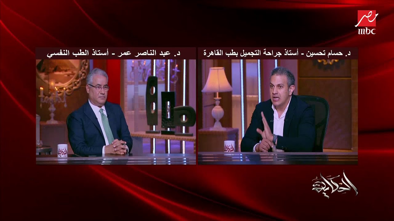 عمرو أديب: أنا عندي وهم غير علمي إن الست اللي نافخة شفايفها بوستها مش هتبقى طبيعية