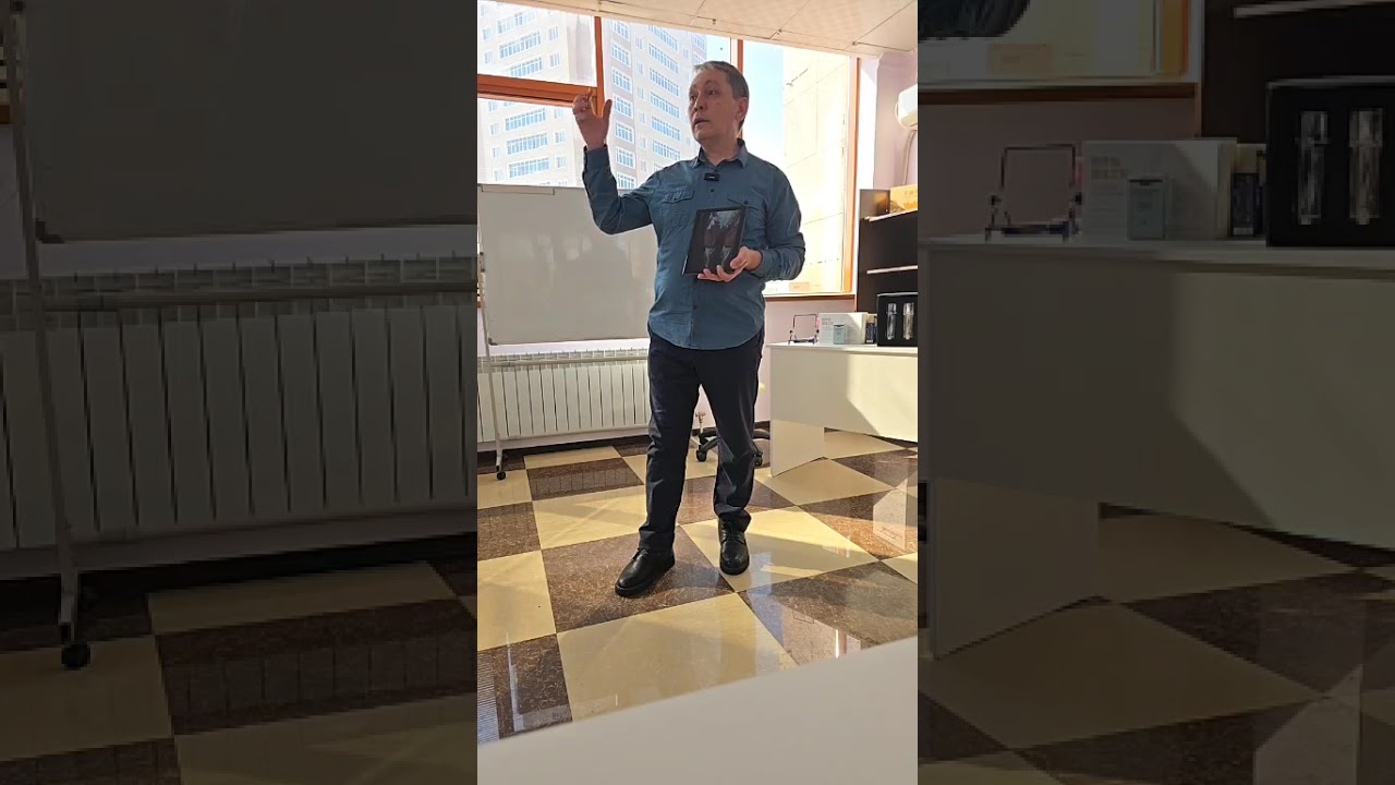День Здоровья  14 марта  Офис компании Де Тай  в Астане  Доктор Халиль