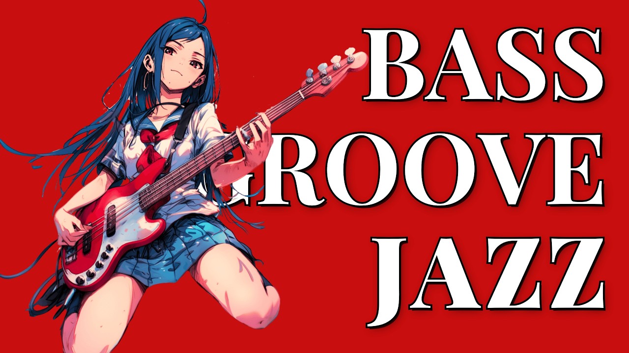 Night Drive Jazz｜Growling Bass Groove Jazz BGM｜Work, Study & Workout Music | Smooth Jazz