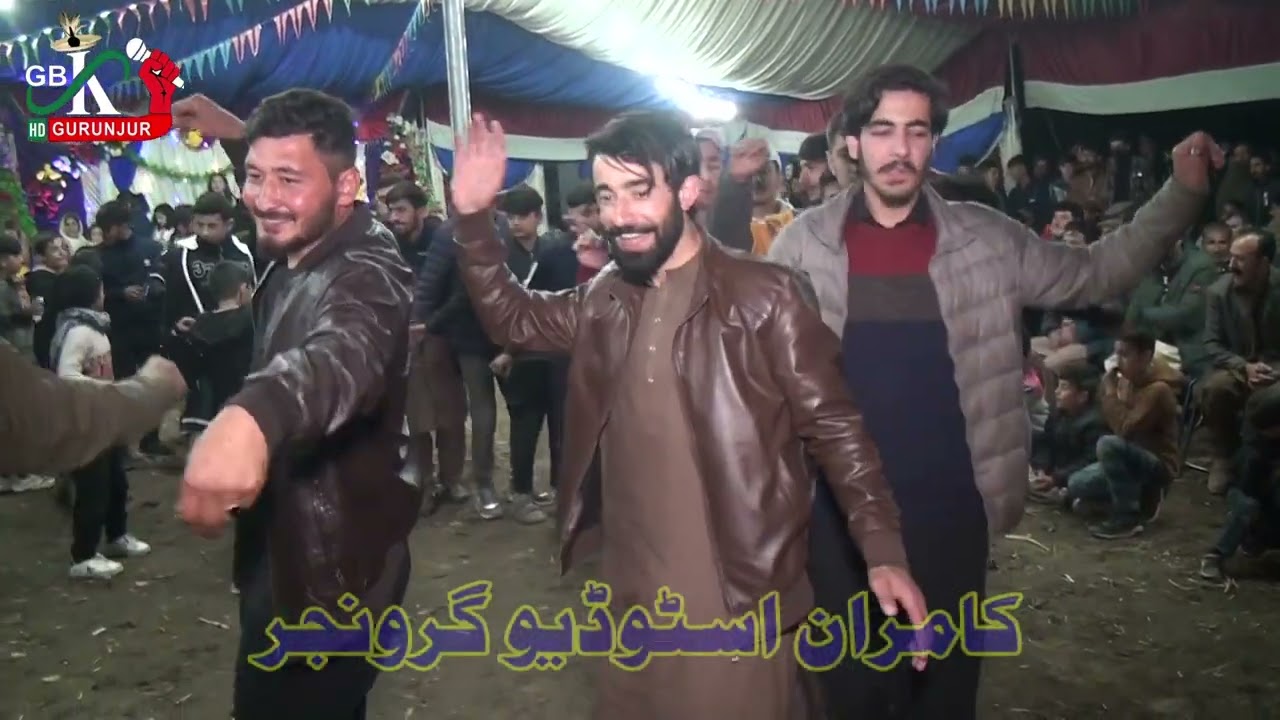 Wedding Gb Gurunjurعادل خان شیر عالم شاہد مقصد میر صفدر سنان اصغر خوشان شاہ ثاقب رقص کرتے ہوئے