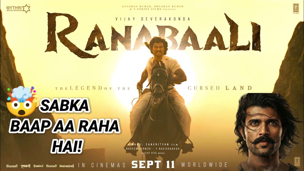 RANABAALI Title Reveal 🔥 VD14 Vijay Deverakonda | Rashmika | Ajay-Atul | KEEP ROTATING