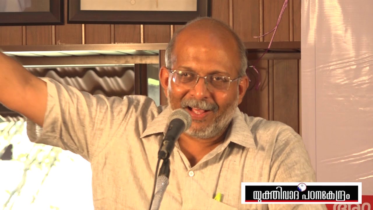 വിശ്വാസികൾ മത കോടതികളെ തിരസ്കരിക്കുന്നതെന്തുകൊണ്ട് ? Part - I