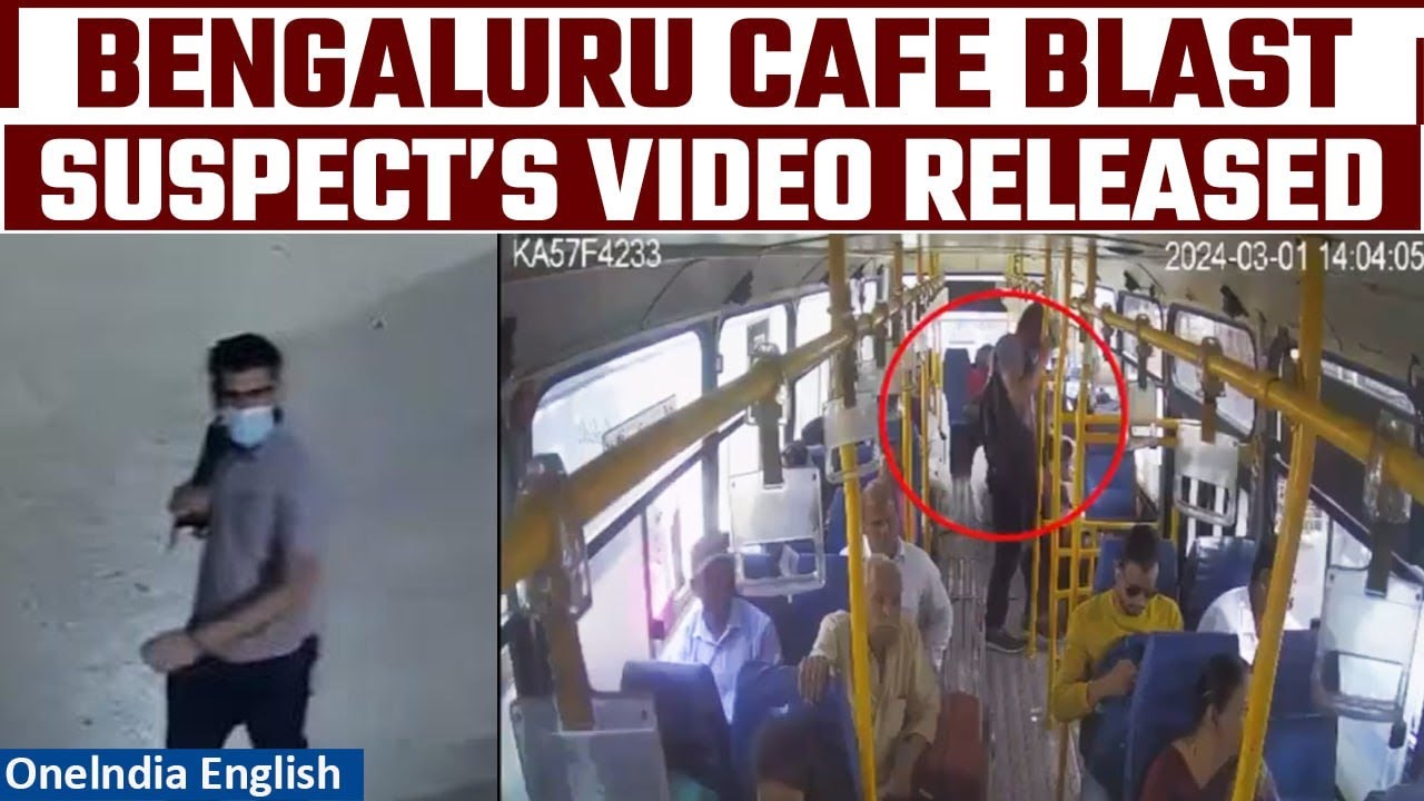 Bengaluru Rameshwaram Cafe Blast: NIA releases video of the suspect, seeks netizens&rsquo; help | Oneindia