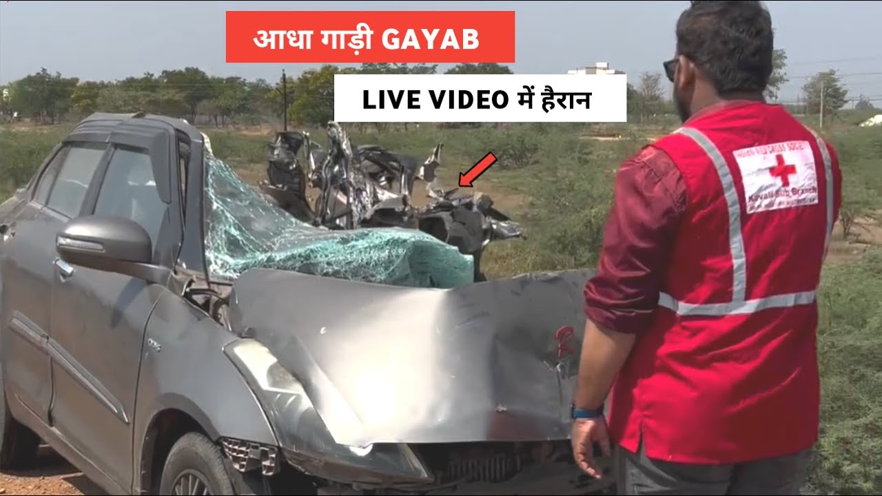 INDIA'S HIGHEST SELLING SEDAN IN UNBELIEVABLE CONDITION | DANGEROUS OF HIGH SPEED DRIVING